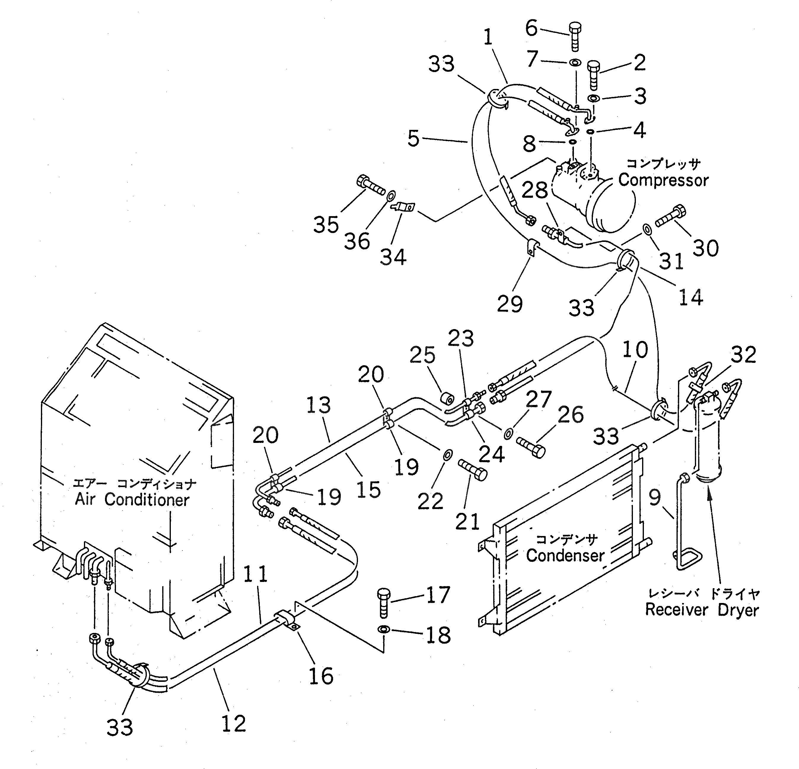 Шланг 20Y-979-5440 Komatsu
