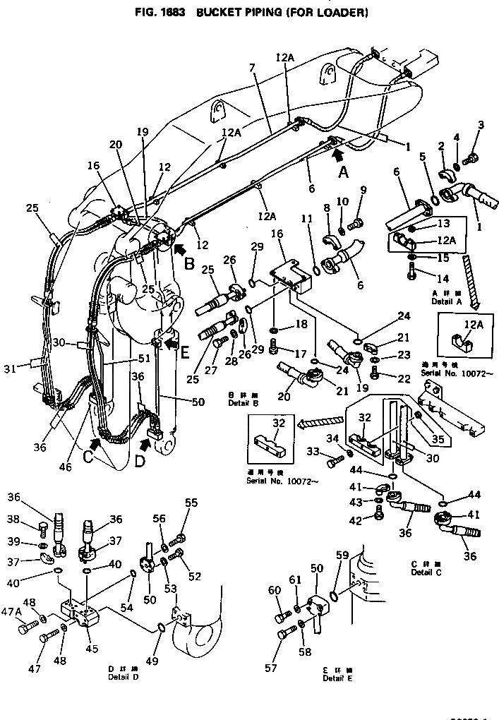 Трубка 209-62-16921 Komatsu