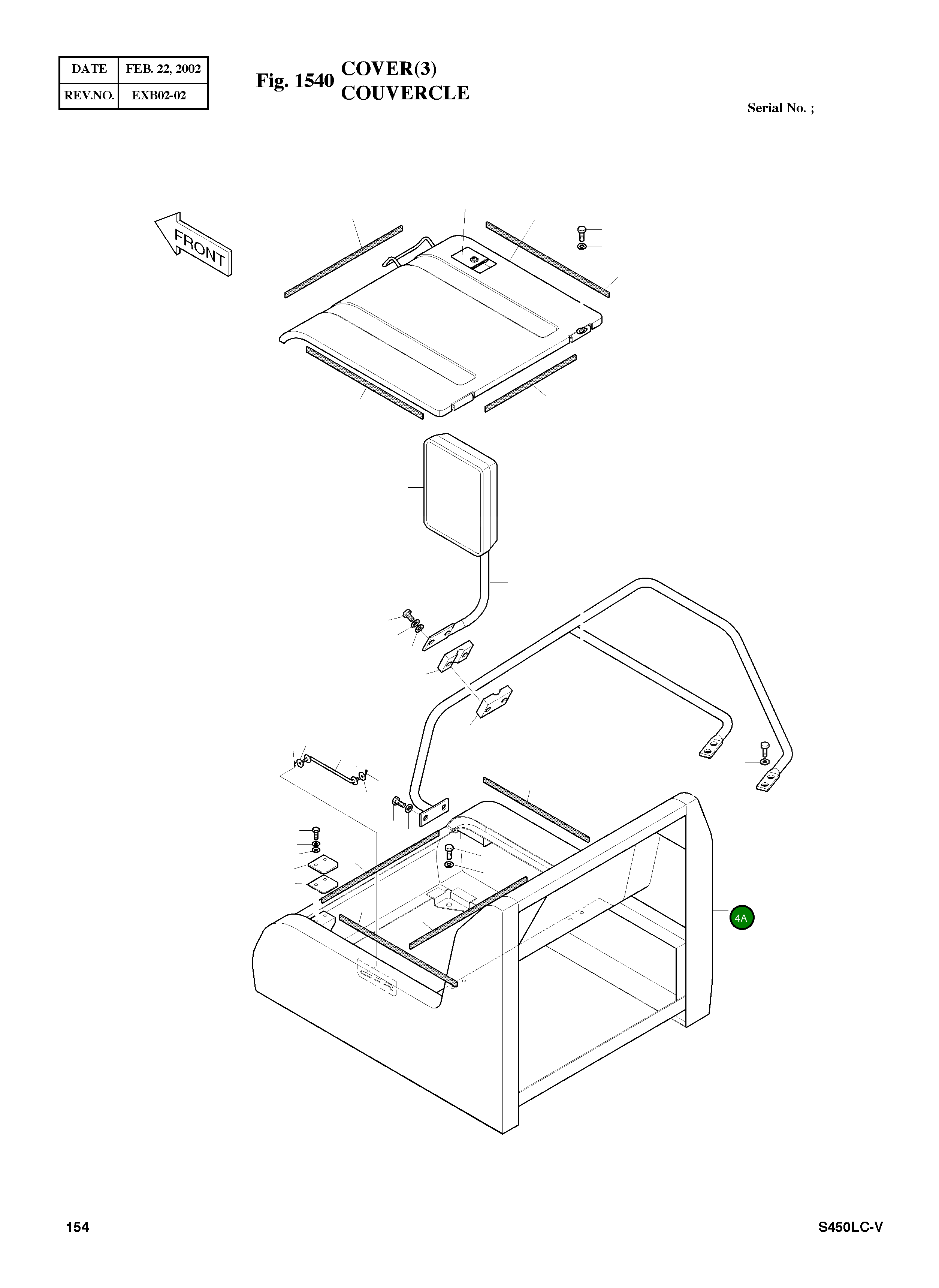 Крышка аккумулятора 621-00287 Komatsu