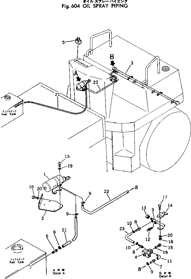 Шланг 258-58-16430 Komatsu