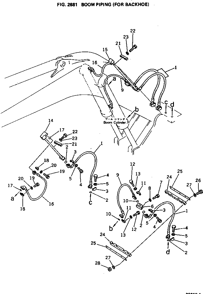 Трубка 209-62-24152 Komatsu