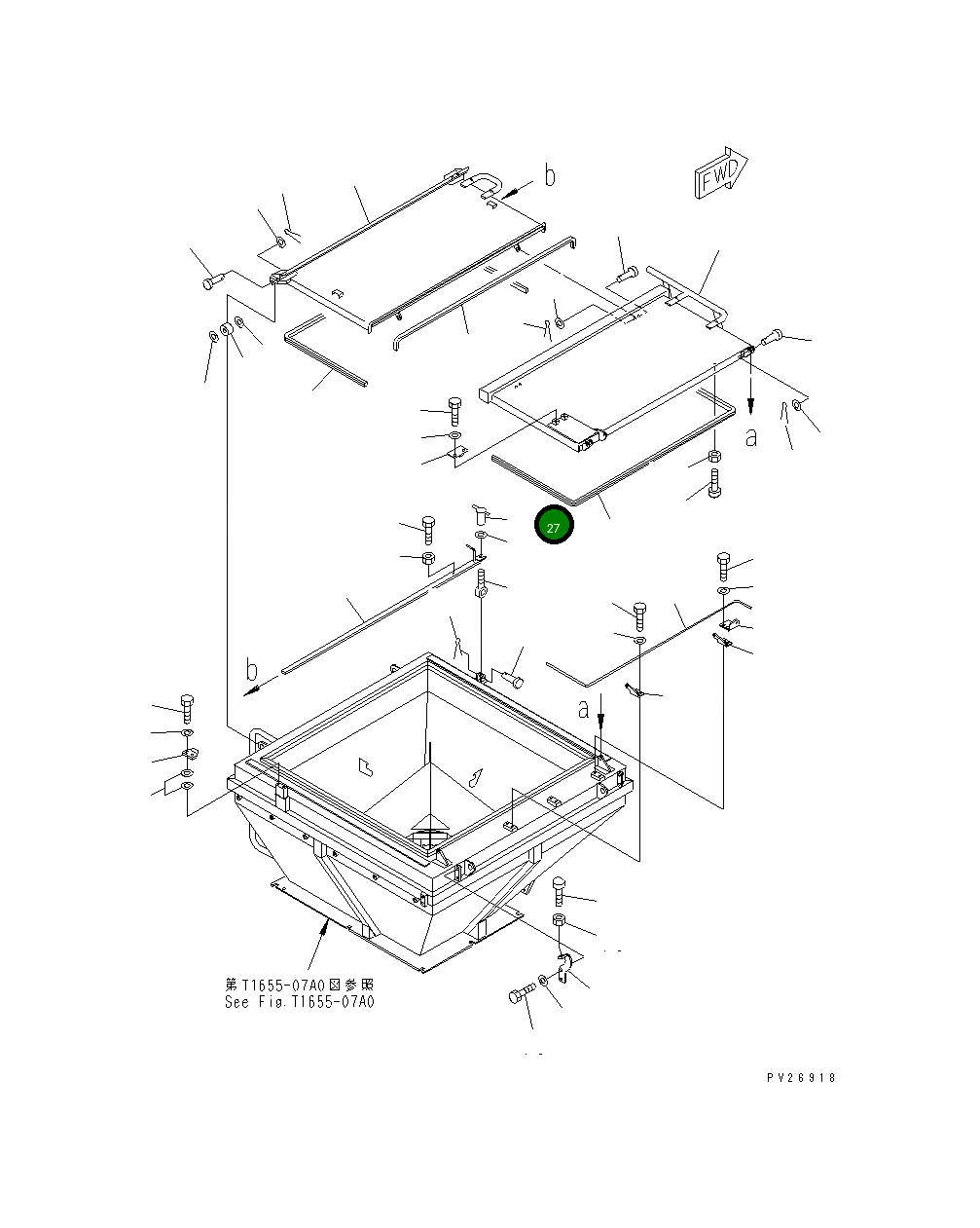 Гайка 8255-72-1971 Komatsu