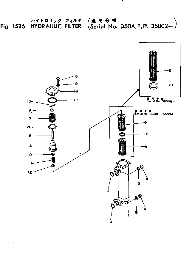 Прокладка 130-60-43230 Komatsu