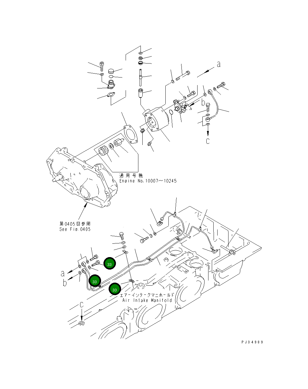 Хомут 6165-51-2490 Komatsu
