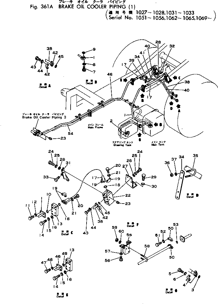 Кронштейн 566-61-15630 Komatsu