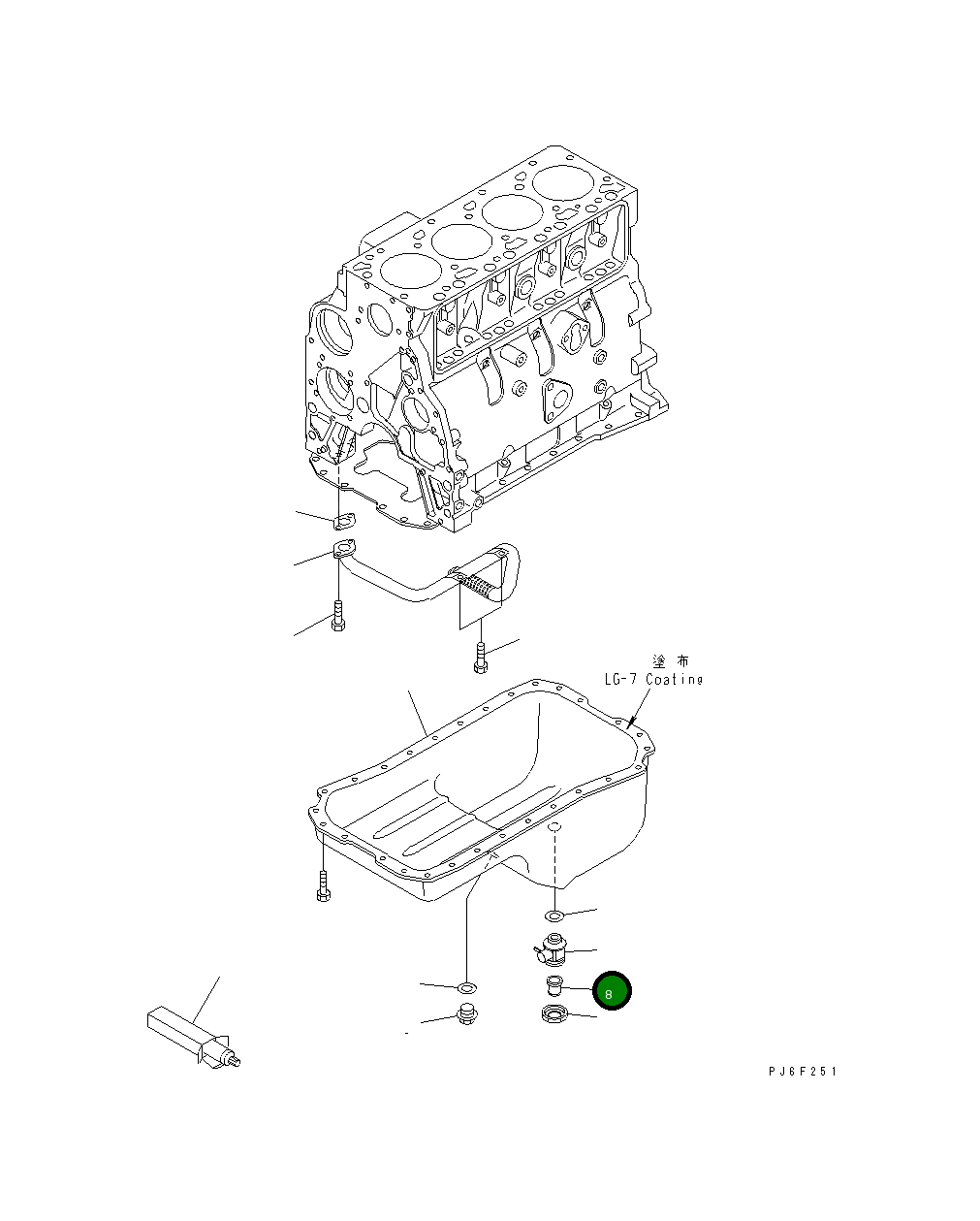 Шарнир 6738-21-5630 Komatsu