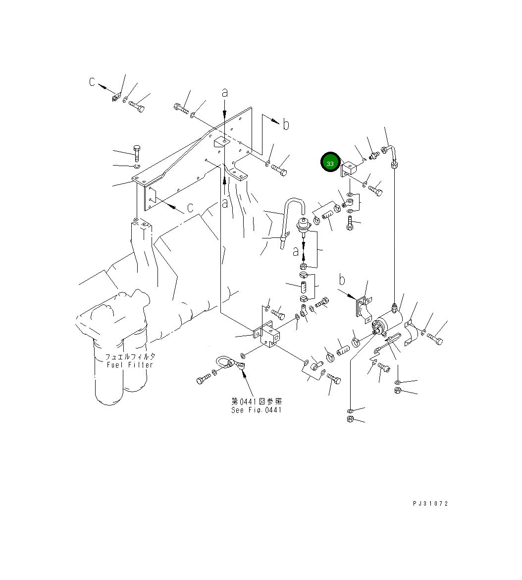 Шарнир 6164-81-5560 Komatsu