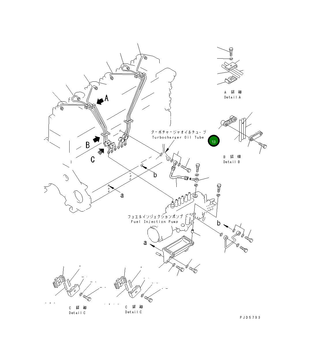 Хомут 6151-73-5540 Komatsu