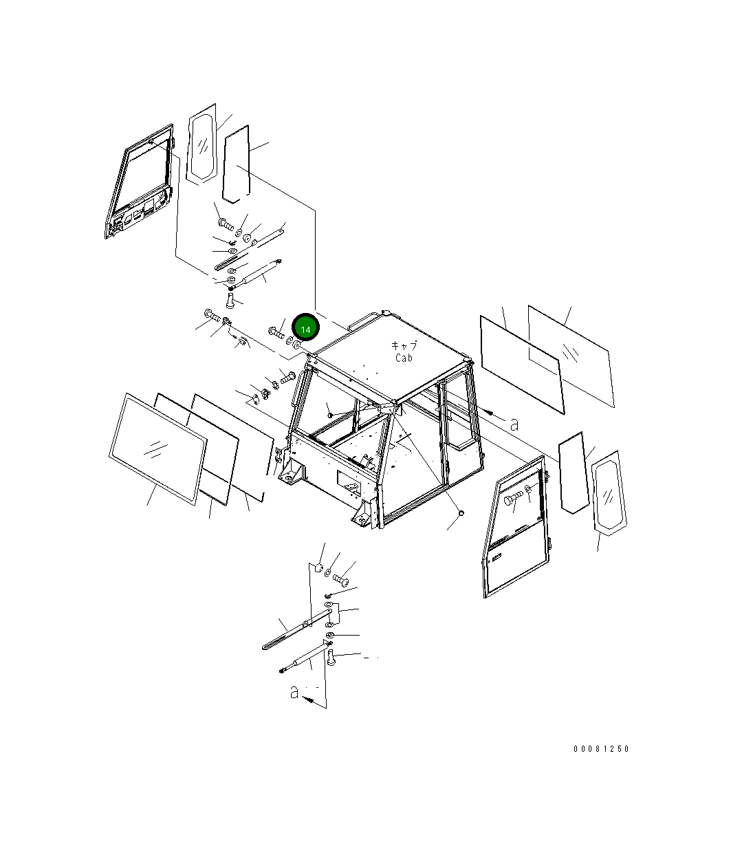 Шайба 426-56-31320 Komatsu