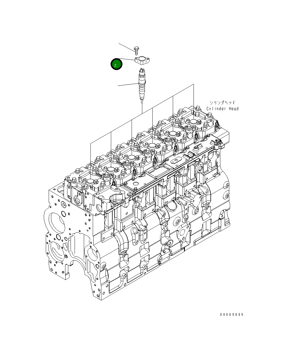 Хомут 6745-71-3120 Komatsu