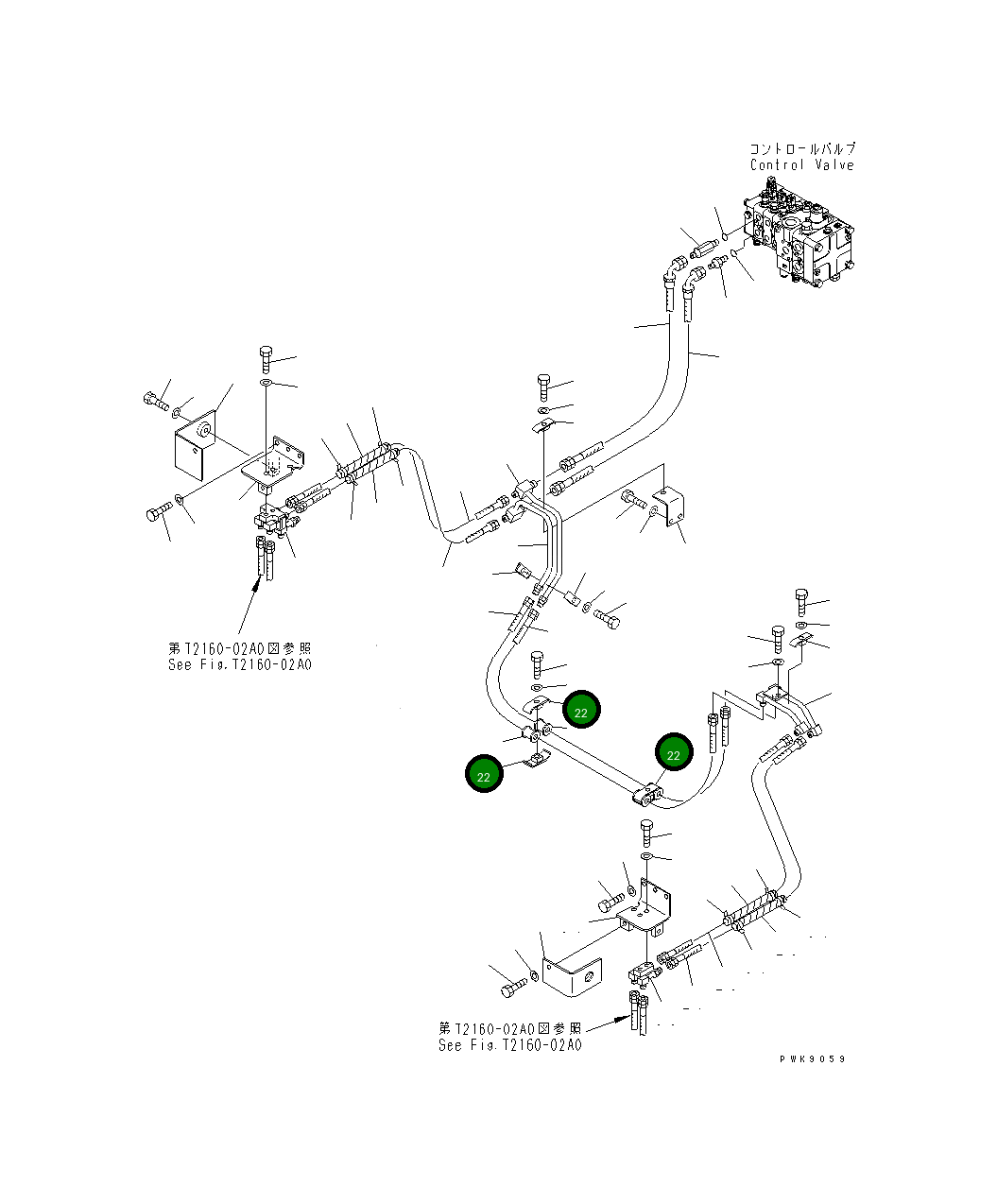 Хомут 07094-30315 Komatsu