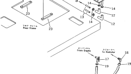 Шарнир 23B-807-1250 Komatsu