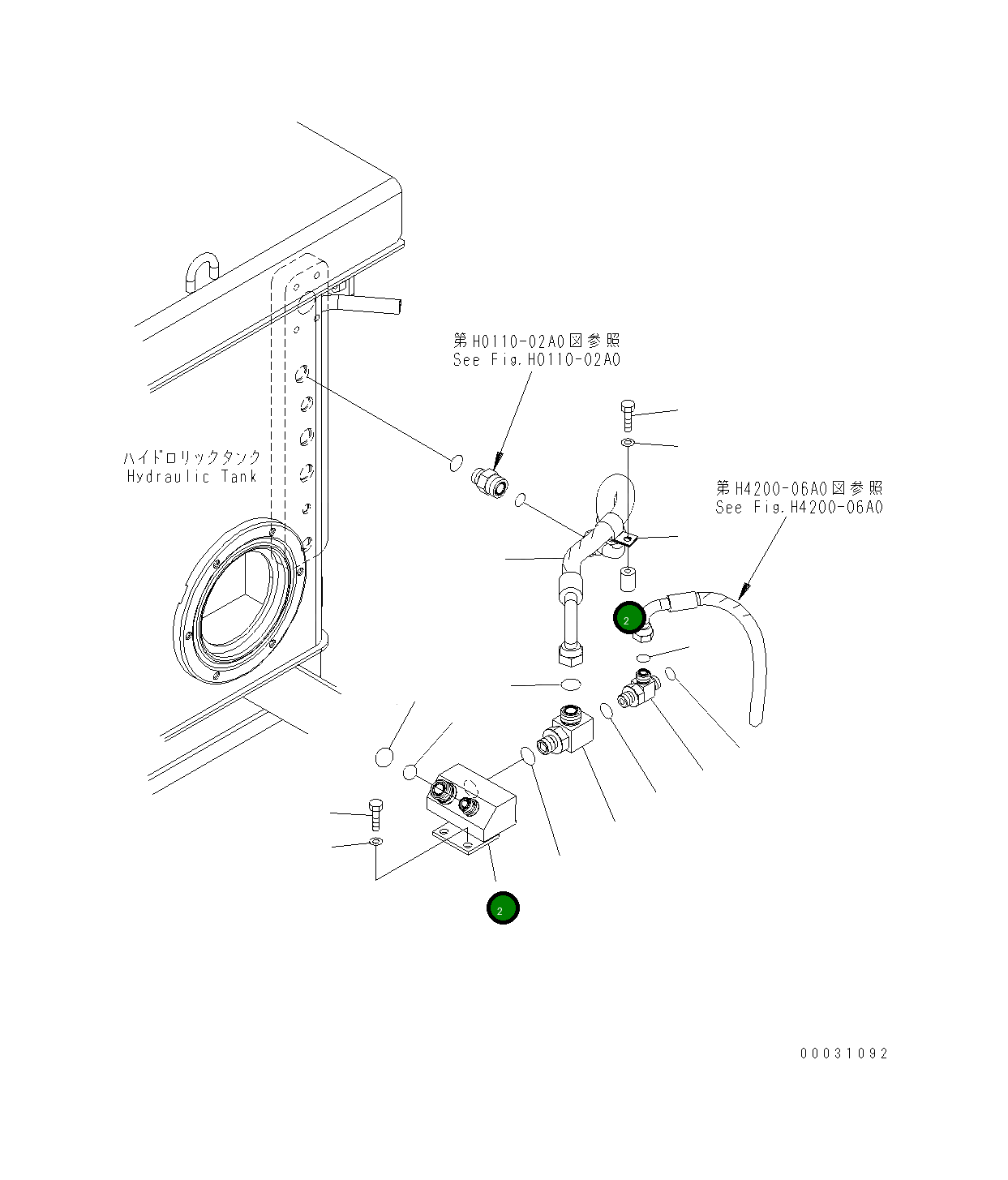 Шарнир 421-09-37820 Komatsu