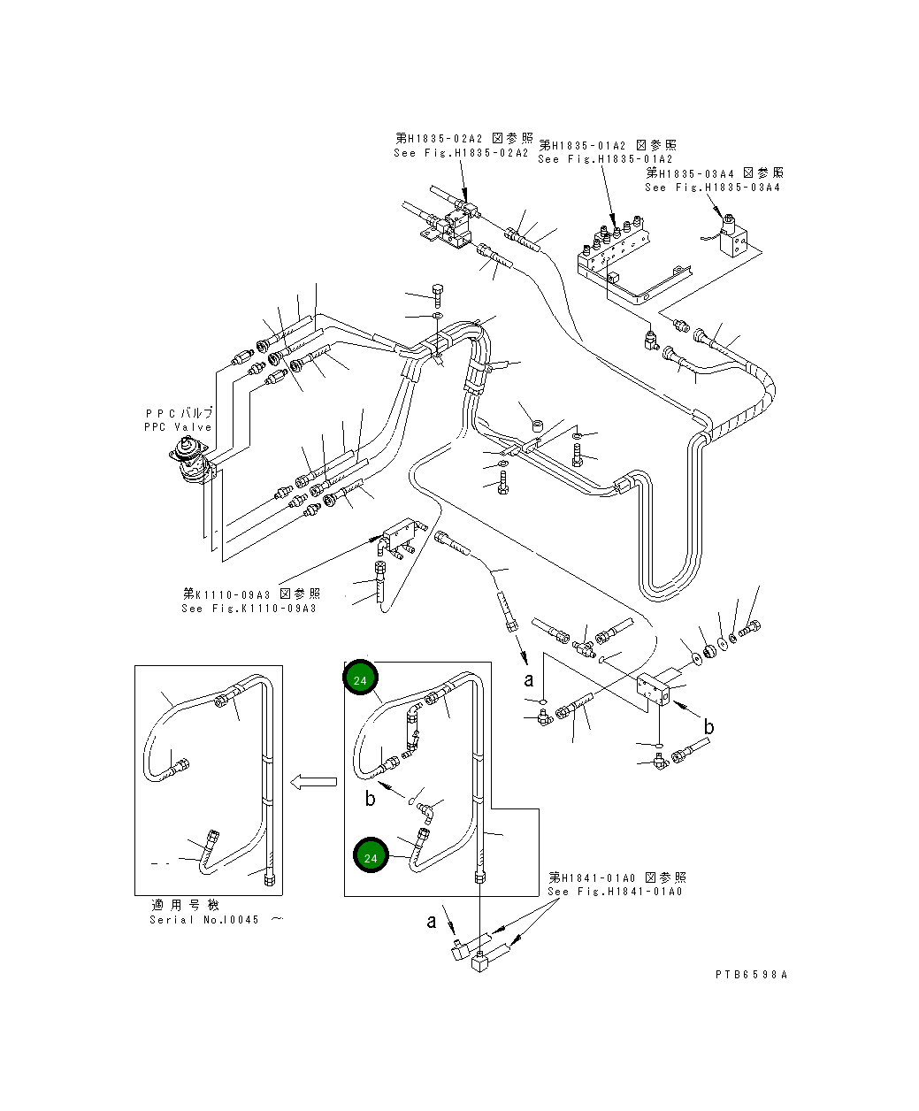 Шланг 1900MM 209-62-76660 Komatsu