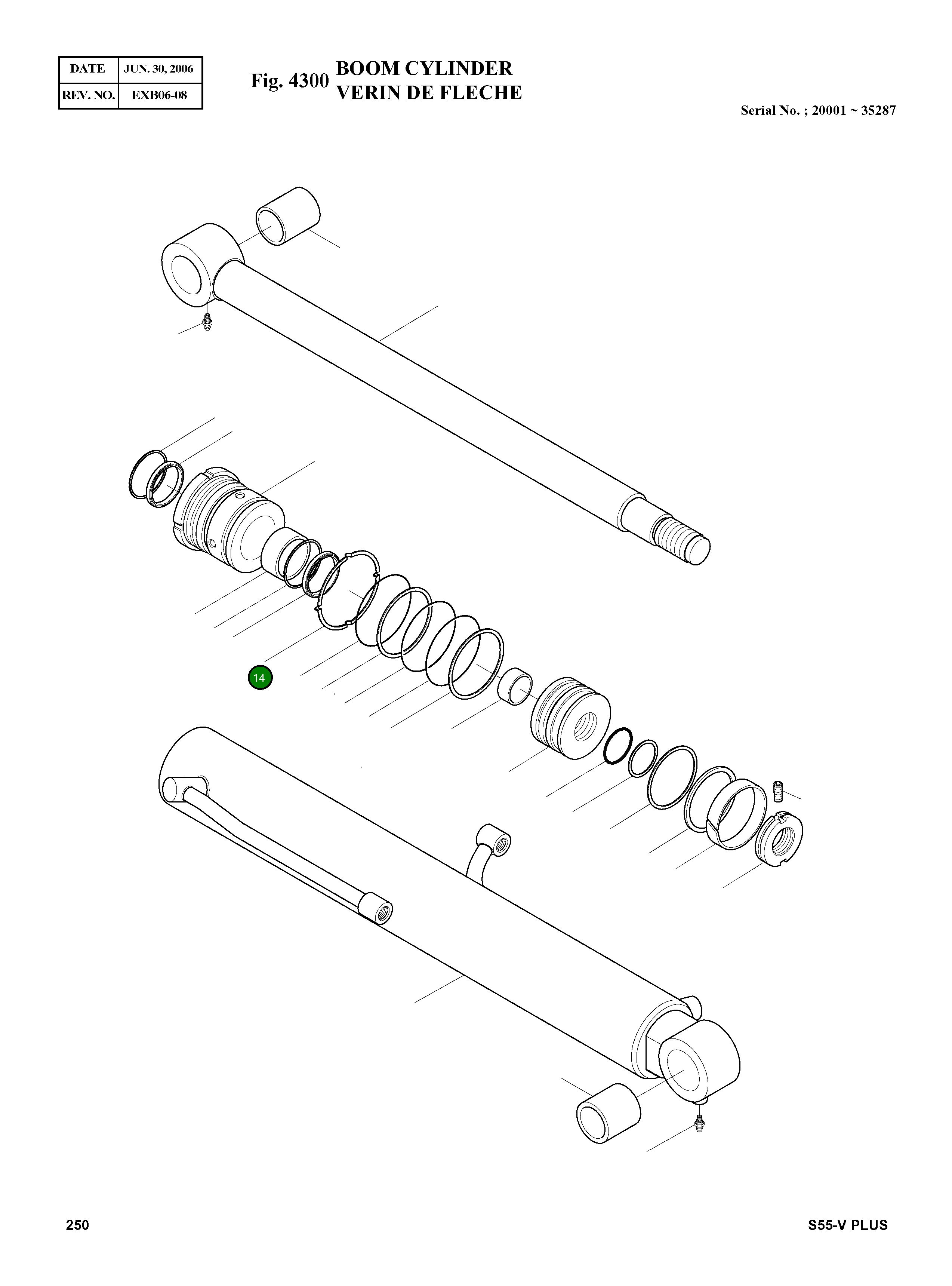 Шайба 03A432-0 Komatsu