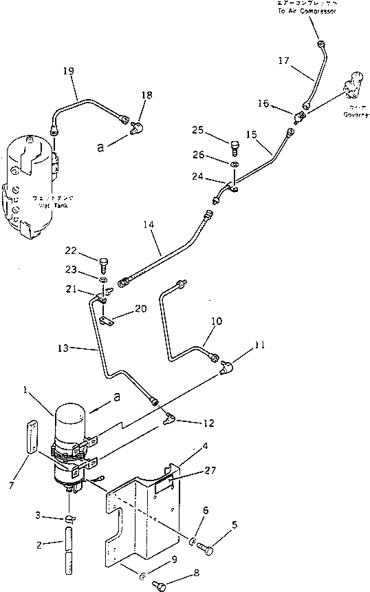 Сиденье 01573-20112 Komatsu