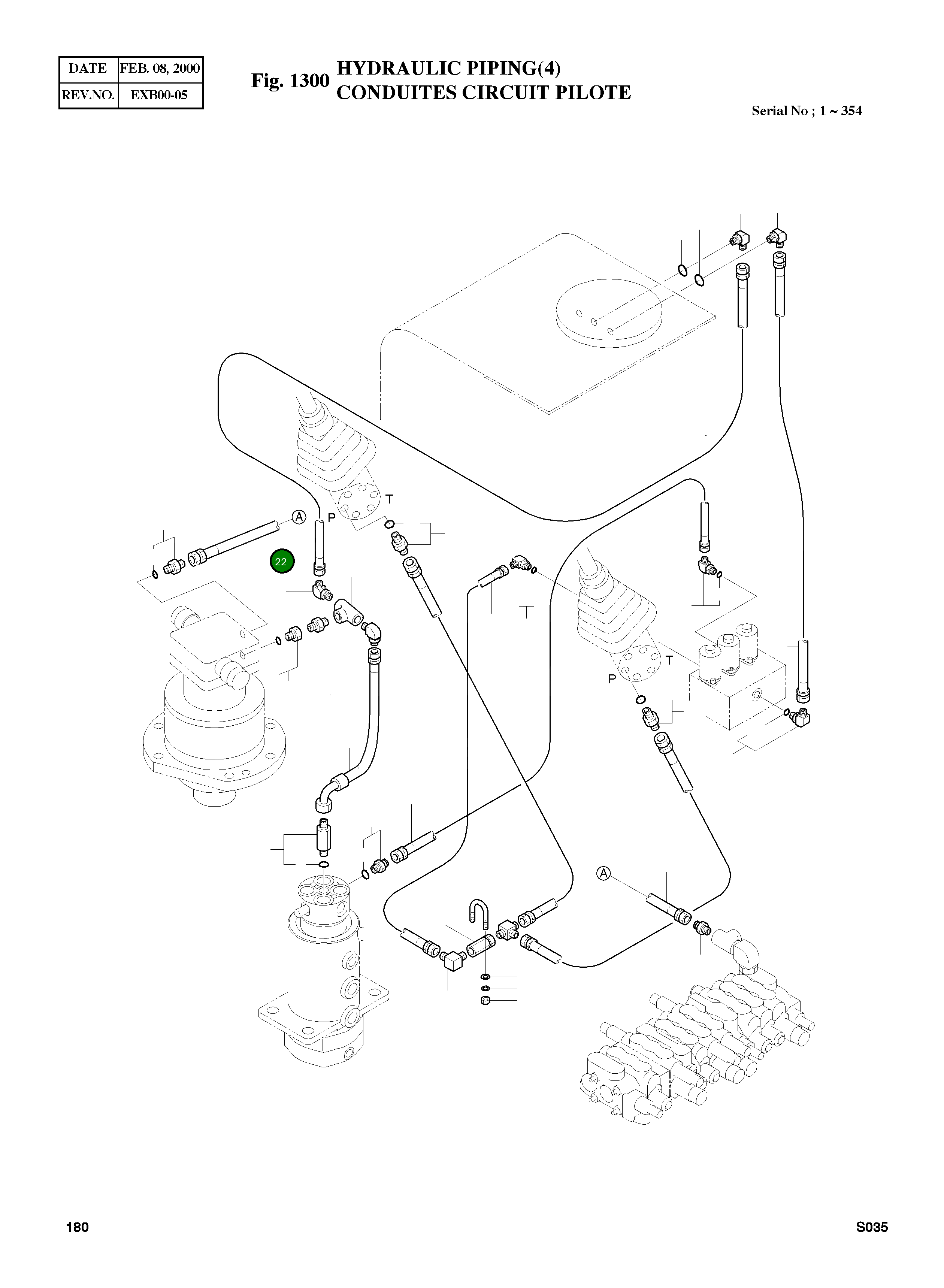 Шланг PF1/4X1350 2184-1026D352 Komatsu