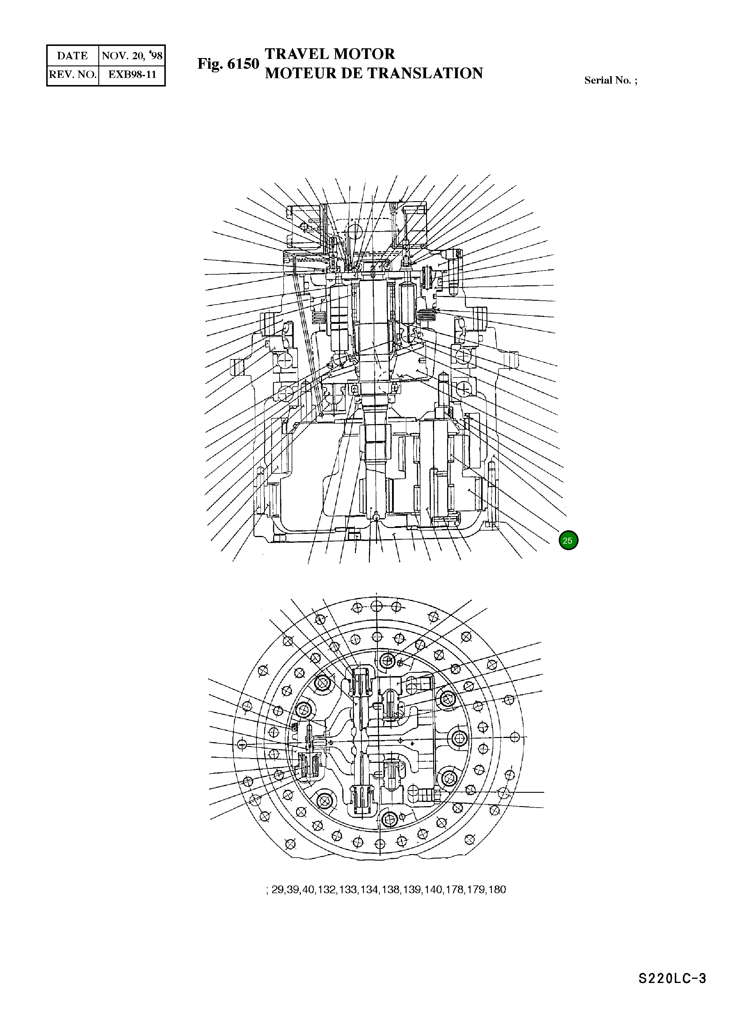 Игольчатый подшипник 610B1032-0100 Komatsu