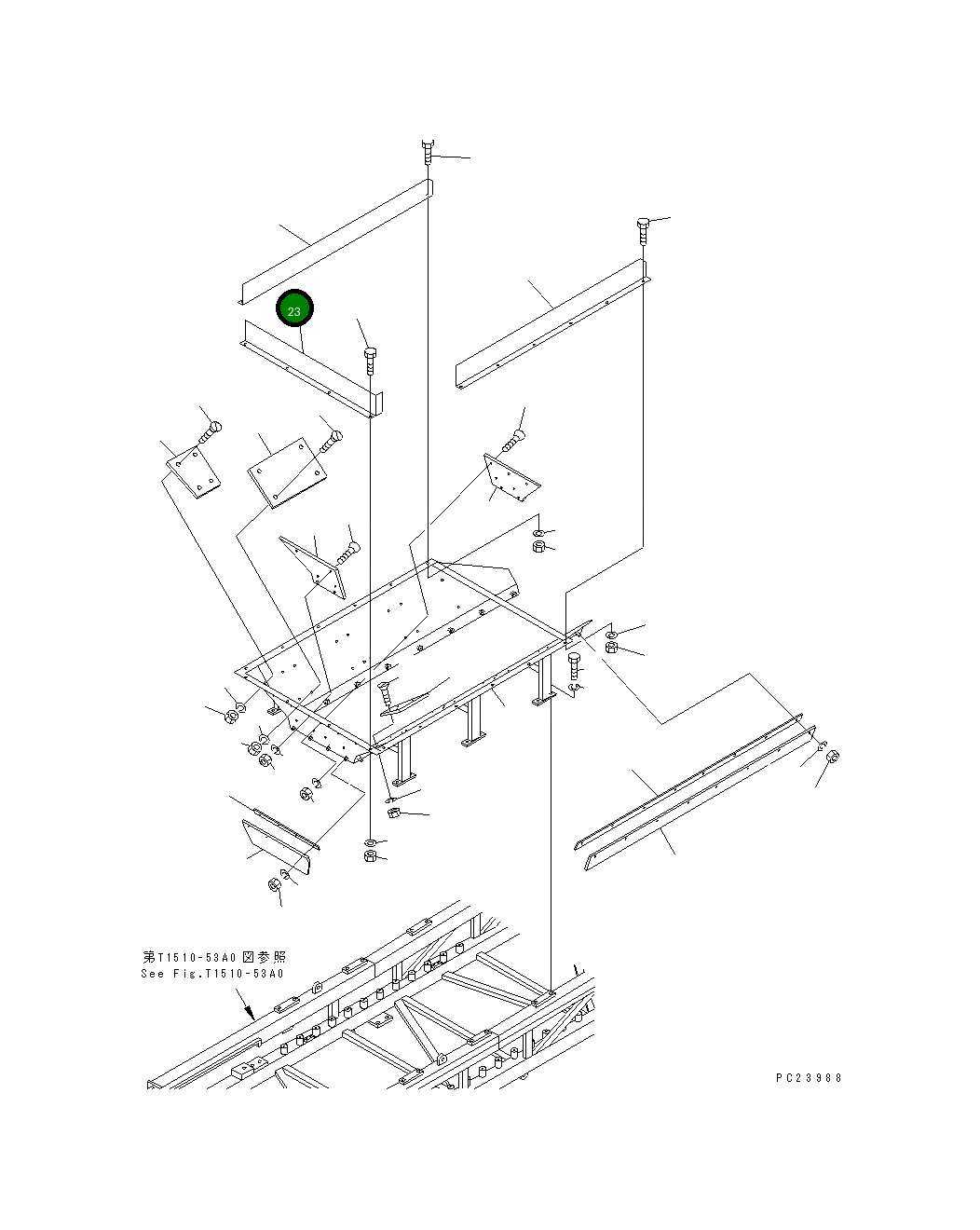 Накладка 8253-75-1370 Komatsu