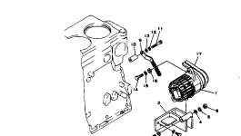 Кронштейн 6679-21-6310 Komatsu