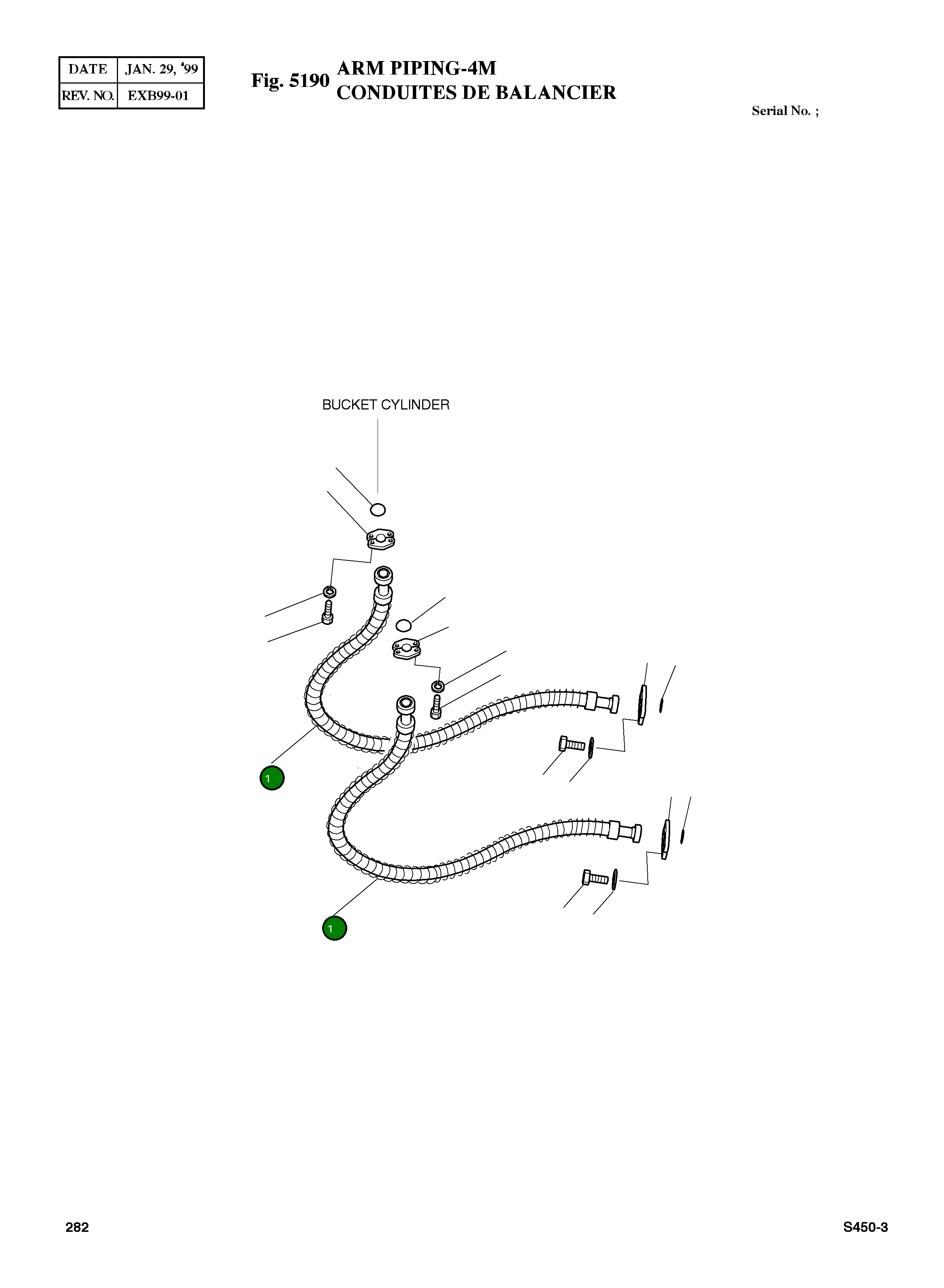 Шланг 2-1 1/2"6000PSI-2450L 2184-1081D31 Komatsu