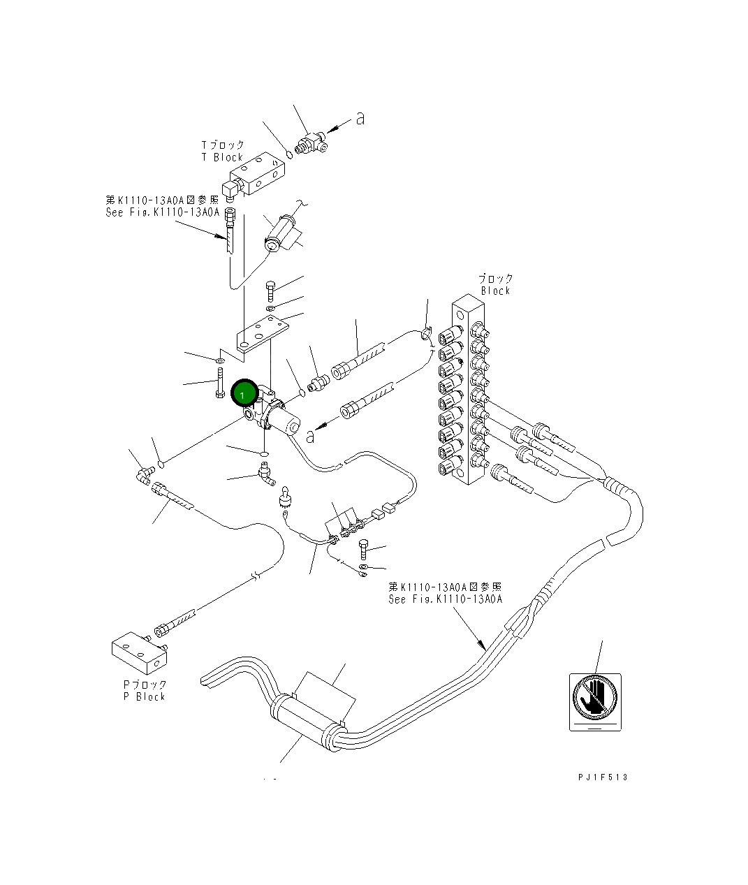 Комплект 20Y-62-00010 Komatsu