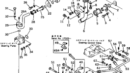 Шланг 07102-41008 Komatsu