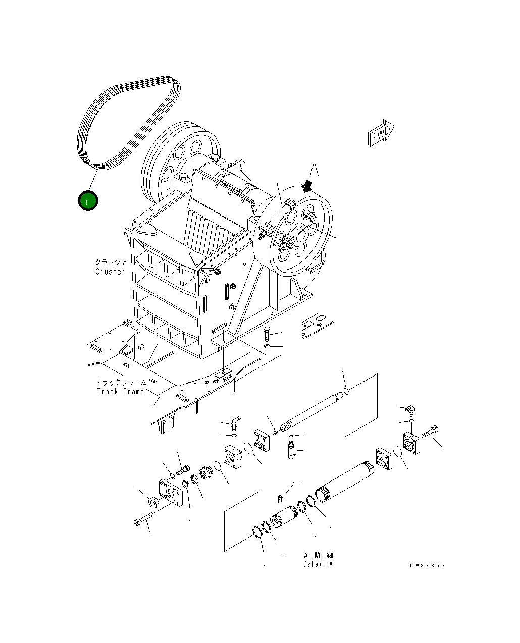 Ремень в сборе 8295-70-1611 Komatsu