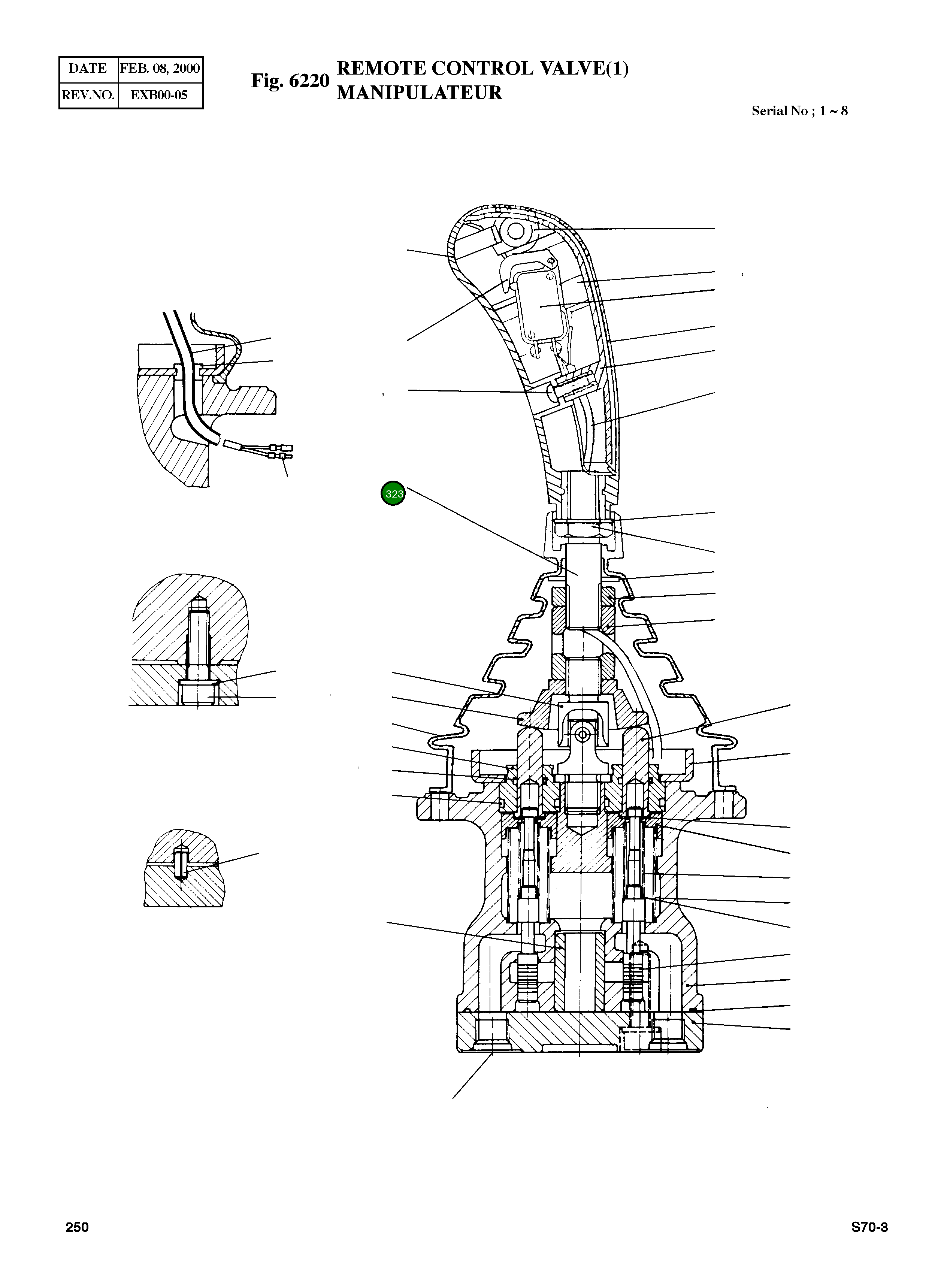 Штанга-рукоятка 2112-1213 Komatsu