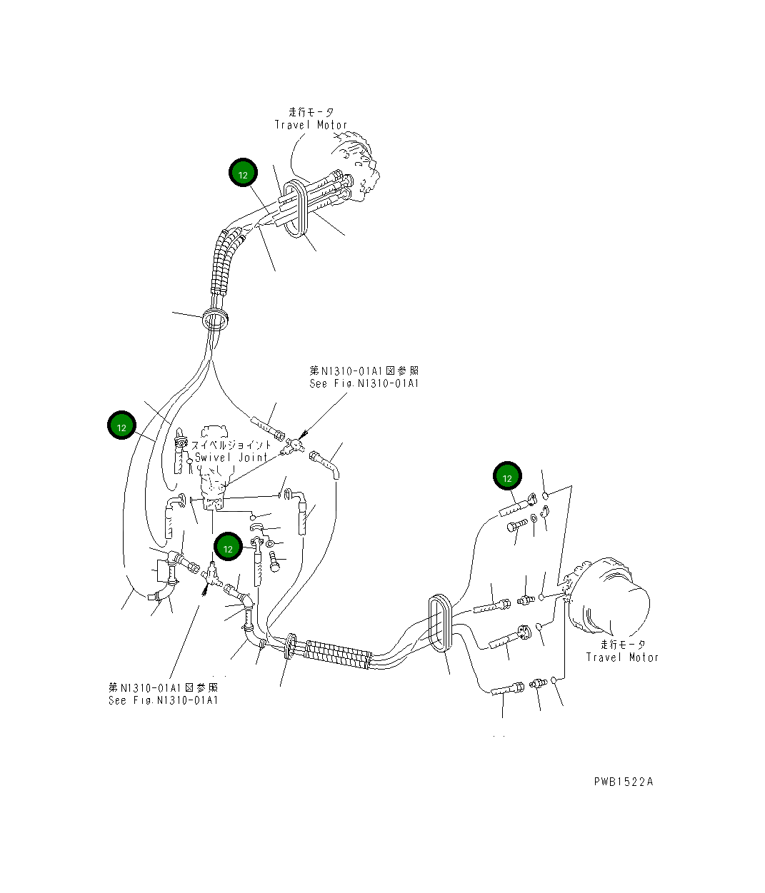 Шланг в сборе, 2600MM 208-62-61690 Komatsu