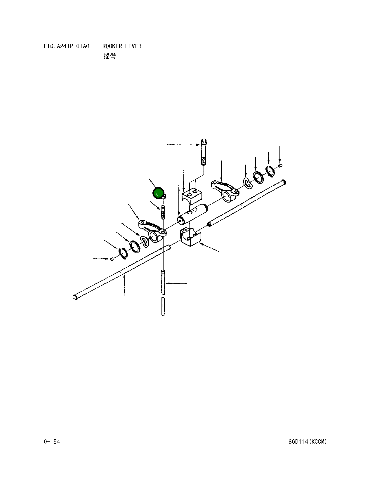 Гайка 6742-01-1280 Komatsu