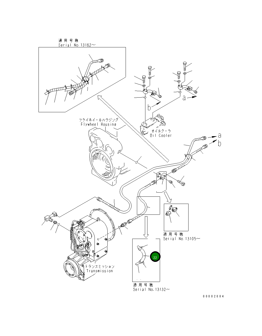 Сиденье 23S-04-11120 Komatsu