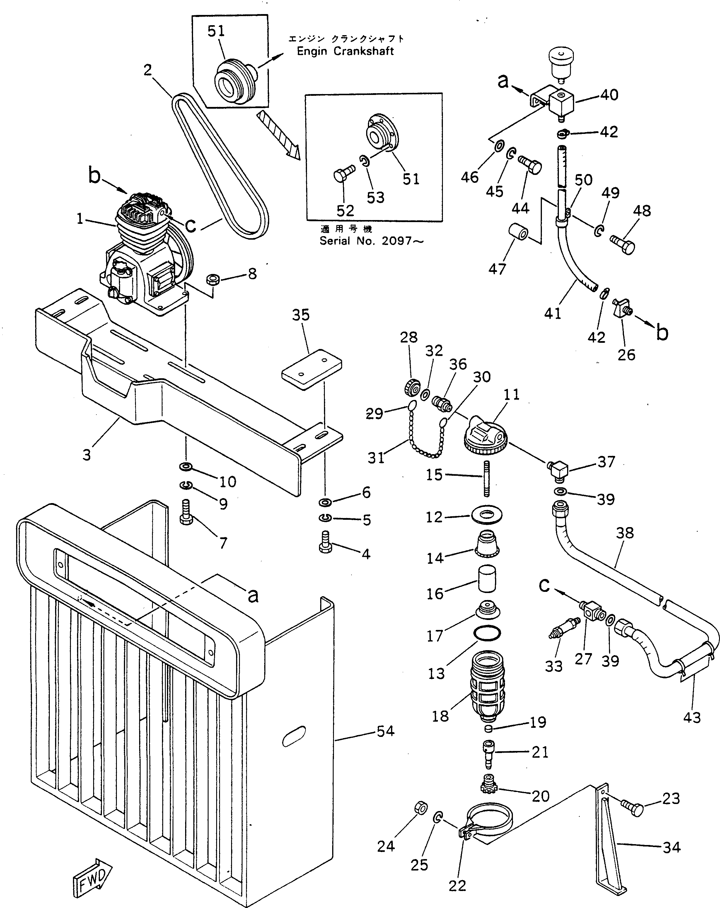 Шарнир 237-64-11420 Komatsu
