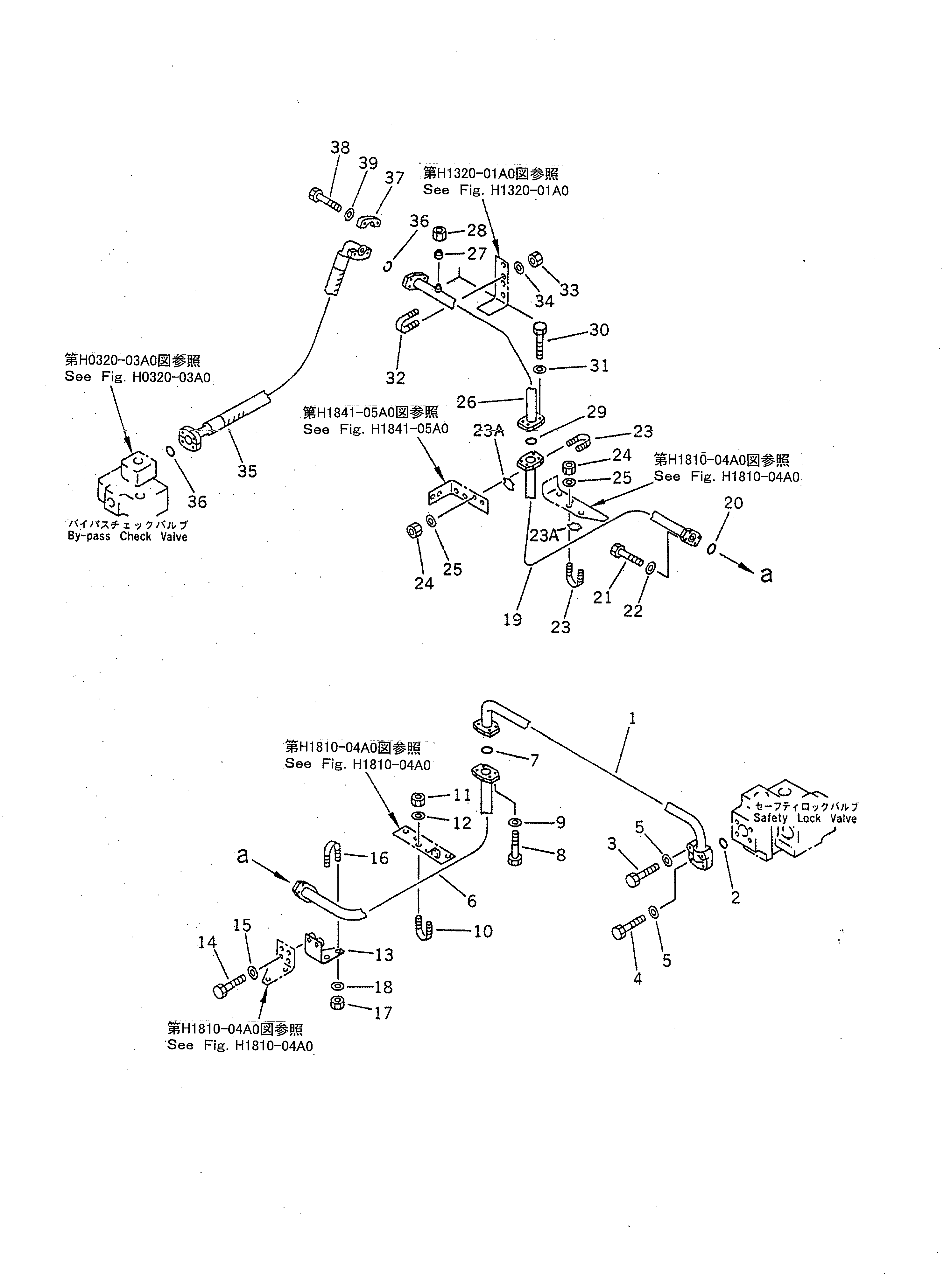 Сиденье 07283-53442 Komatsu