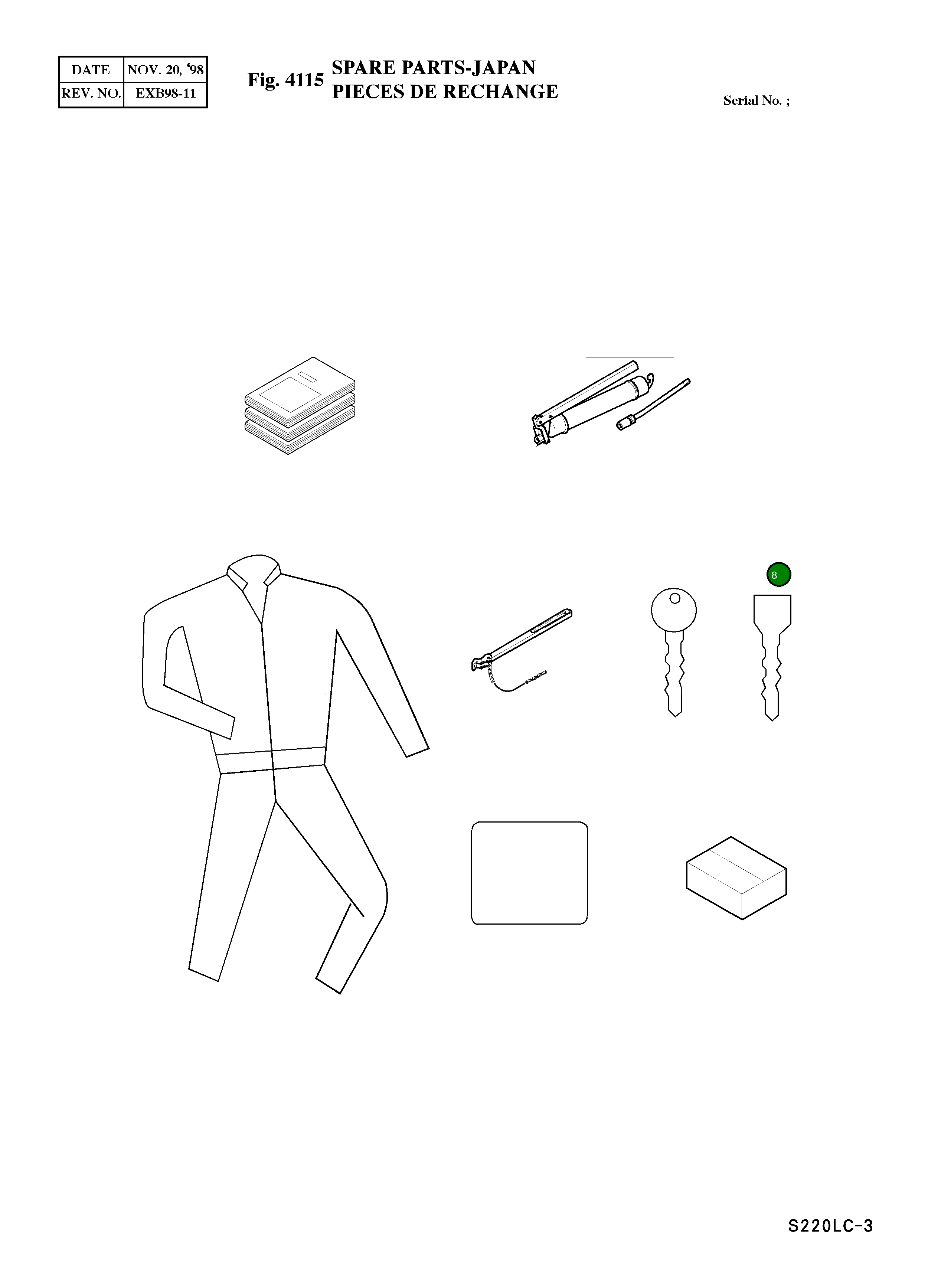 Шпонка 2172-7010 Komatsu