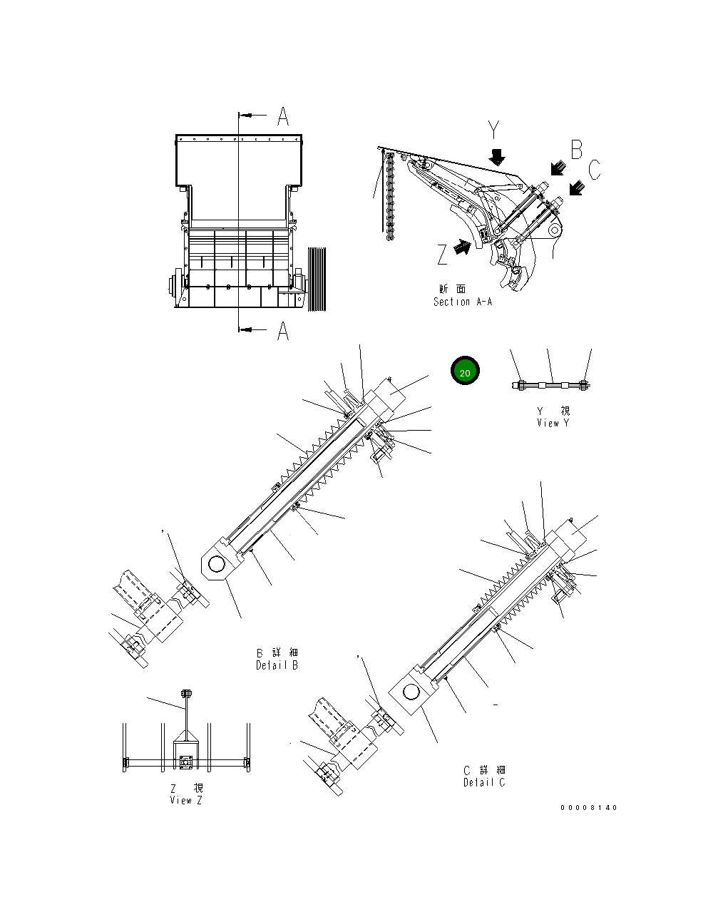 Гайка 8296-70-7140 Komatsu
