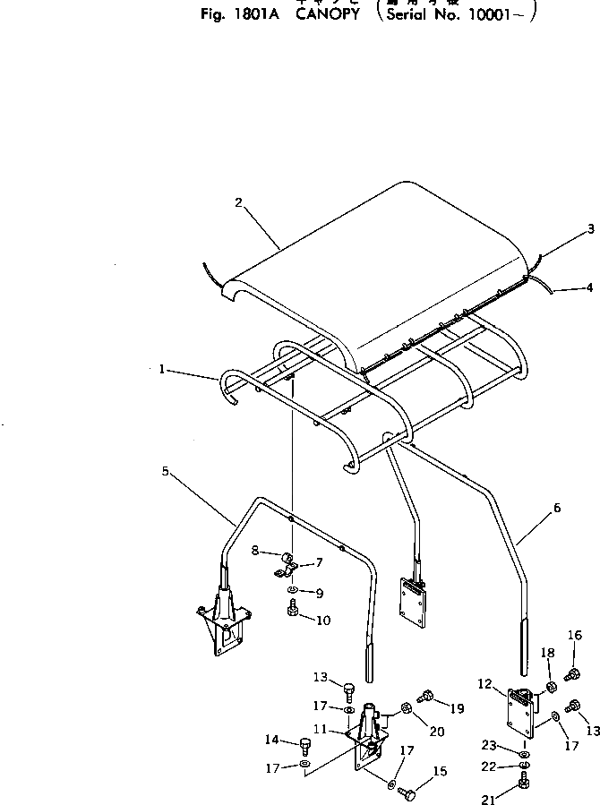 Сиденье 145-Z06-1180 Komatsu