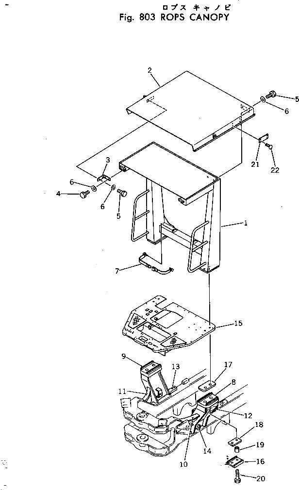 Крыша 232-957-2122 Komatsu