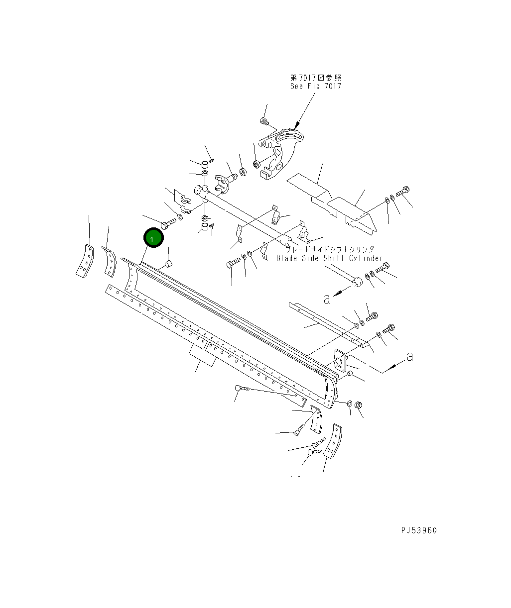 Отвал 234-70-32971 Komatsu