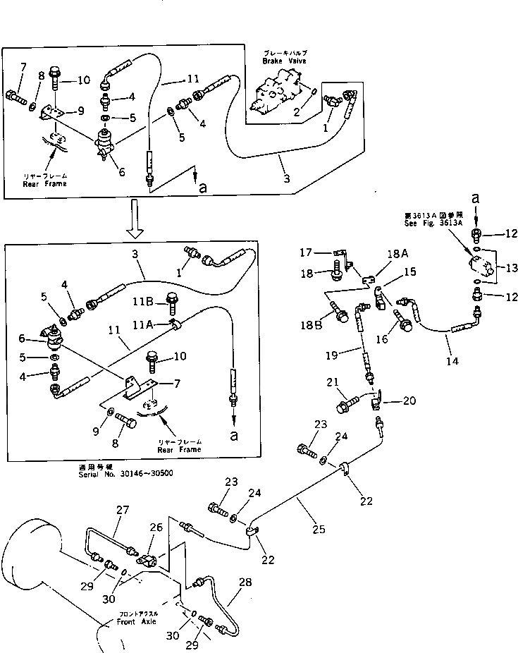 Трубка 419-43-17512 Komatsu