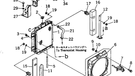 Клипса 20S-03-31240 Komatsu