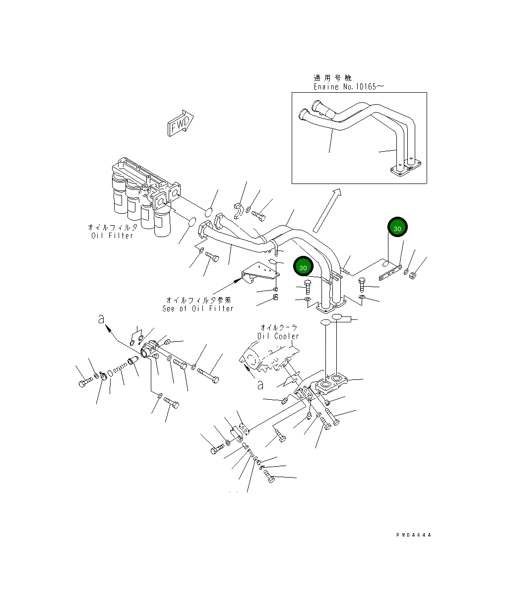 Сиденье 07283-56170 Komatsu