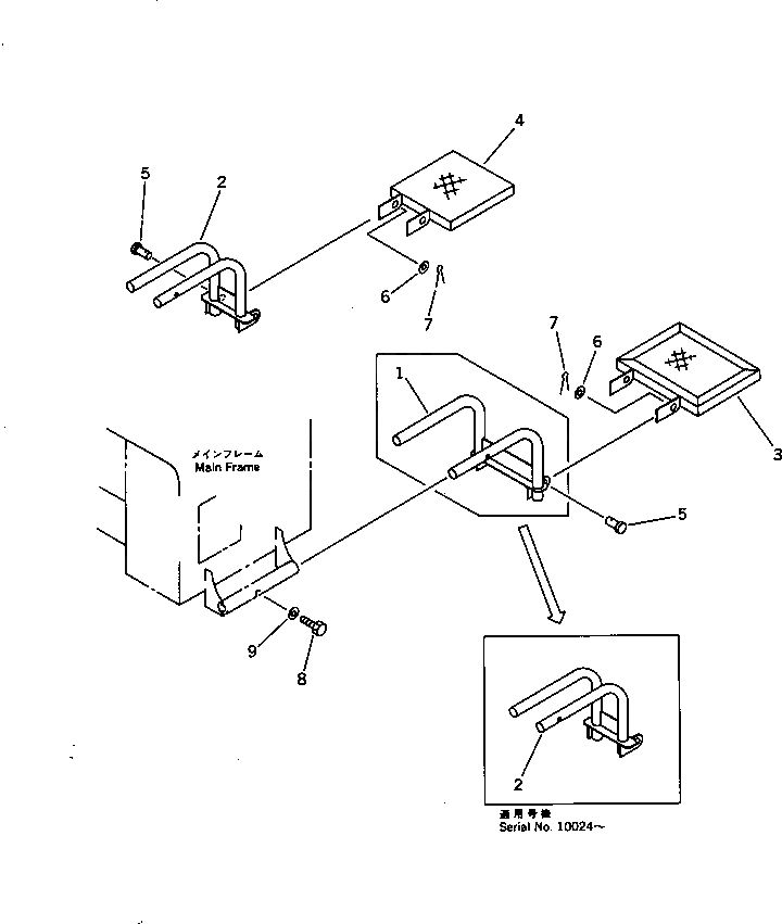 Шайба 281-50-17510 Komatsu
