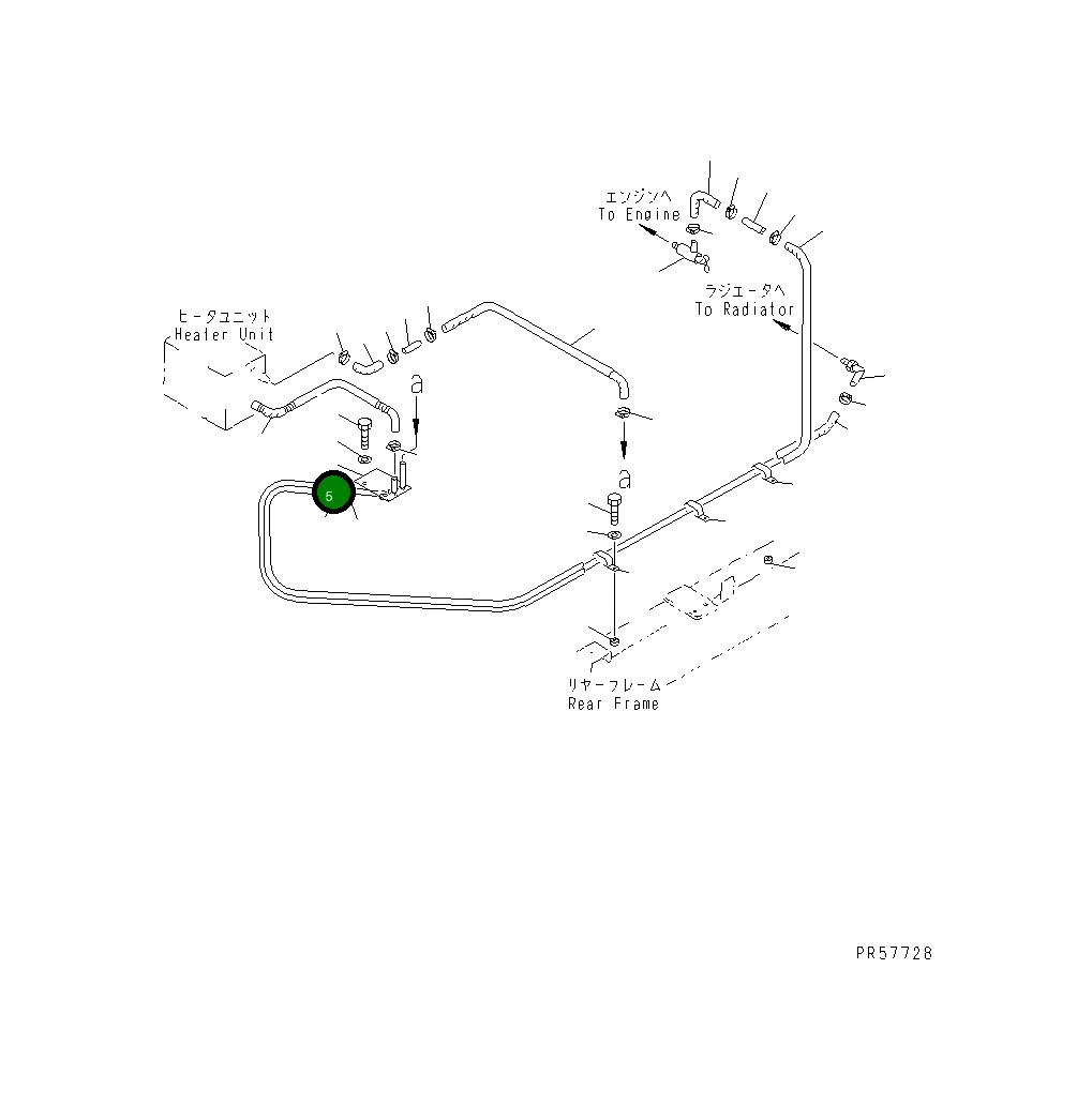 Шарнир 23B-807-2150 Komatsu