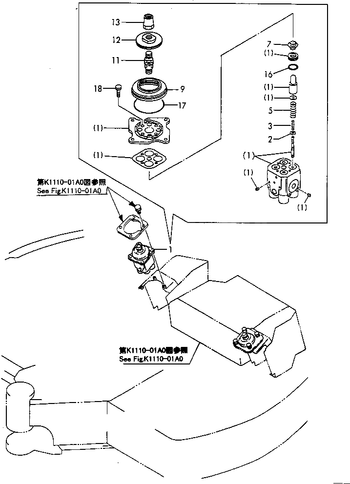 Диск YM172164-74620 Komatsu