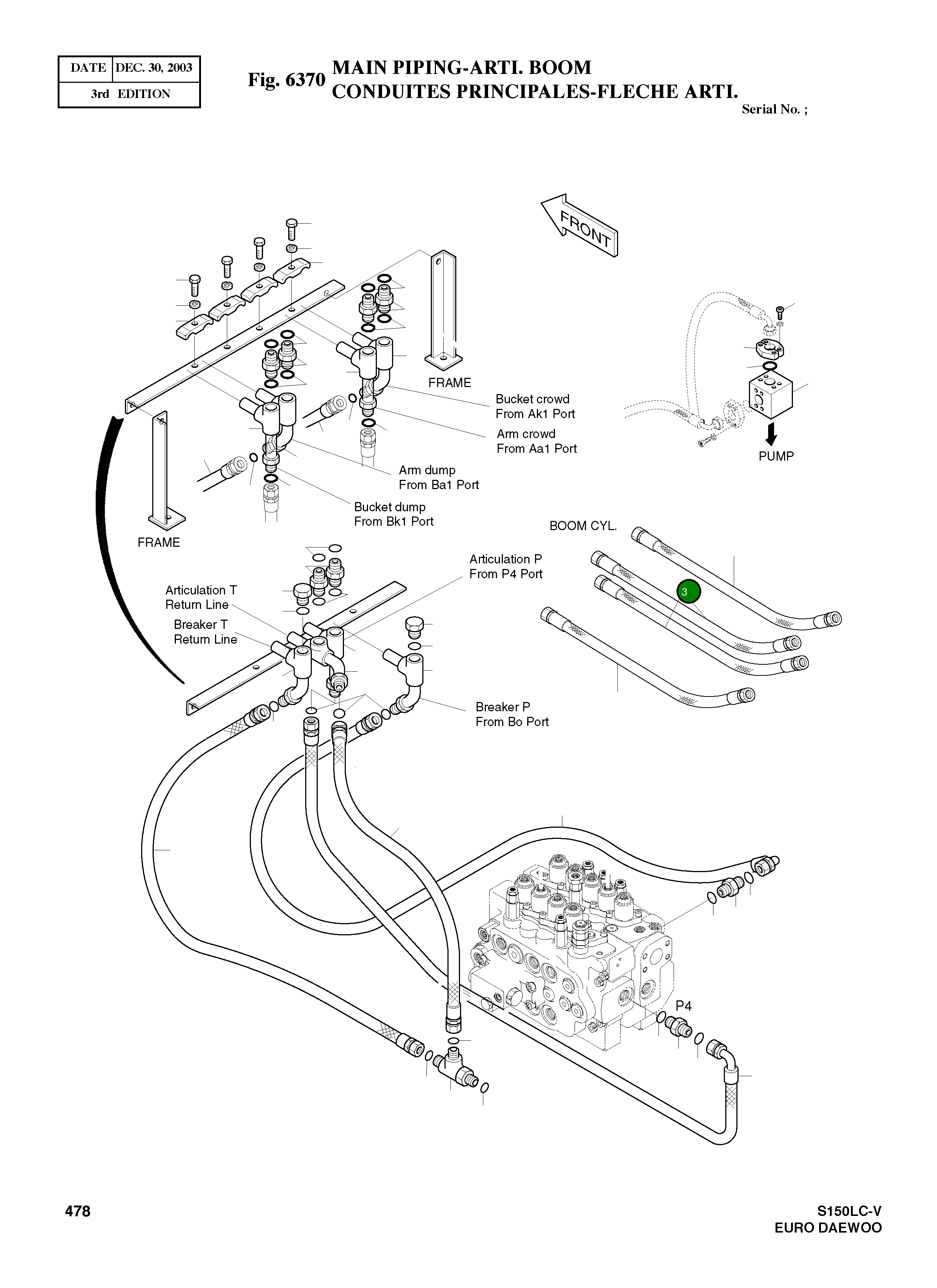 Шланг, 830L 2184-1196D70 Komatsu