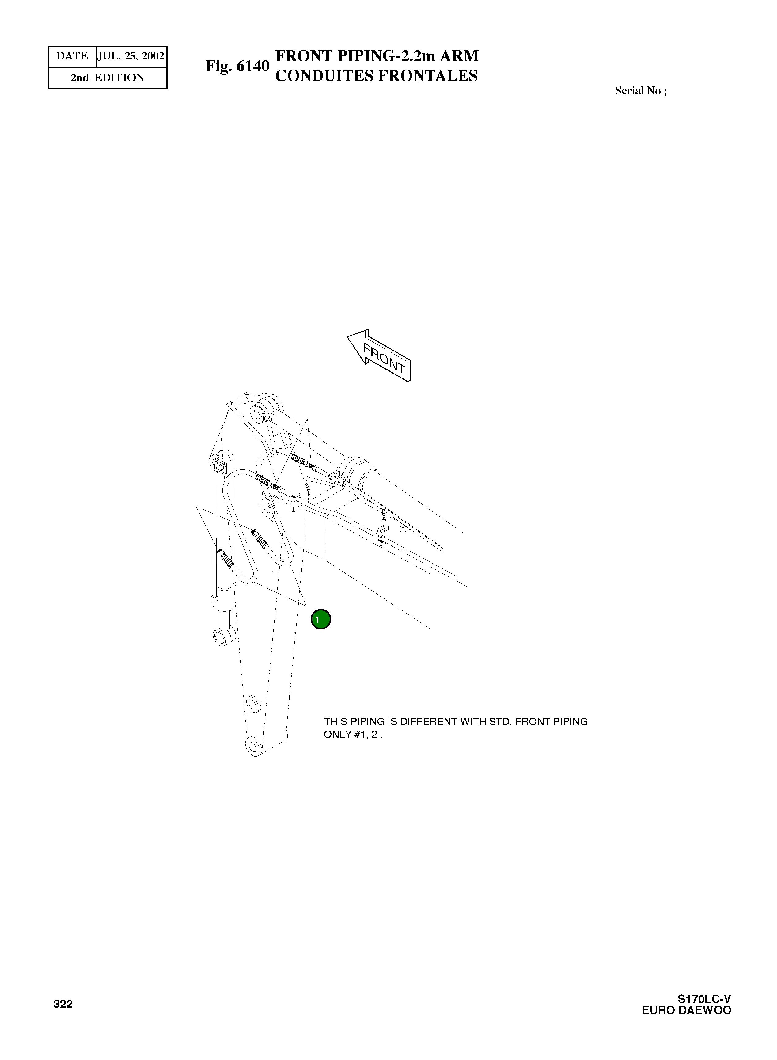 Шланг-1900L 2184-1196D6 Komatsu