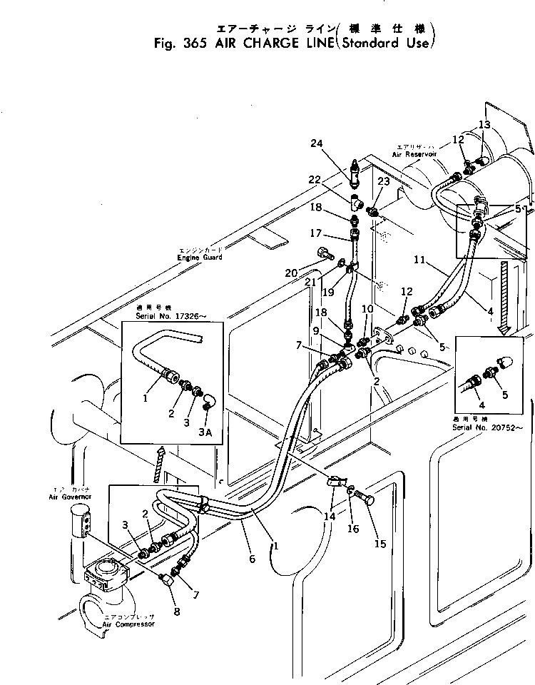 Шланг 177-44-13123 Komatsu