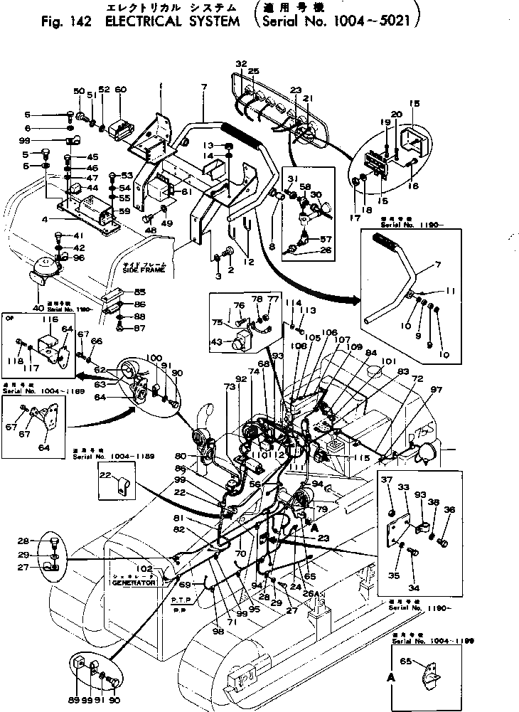 Выключатель 08064-00000 Komatsu