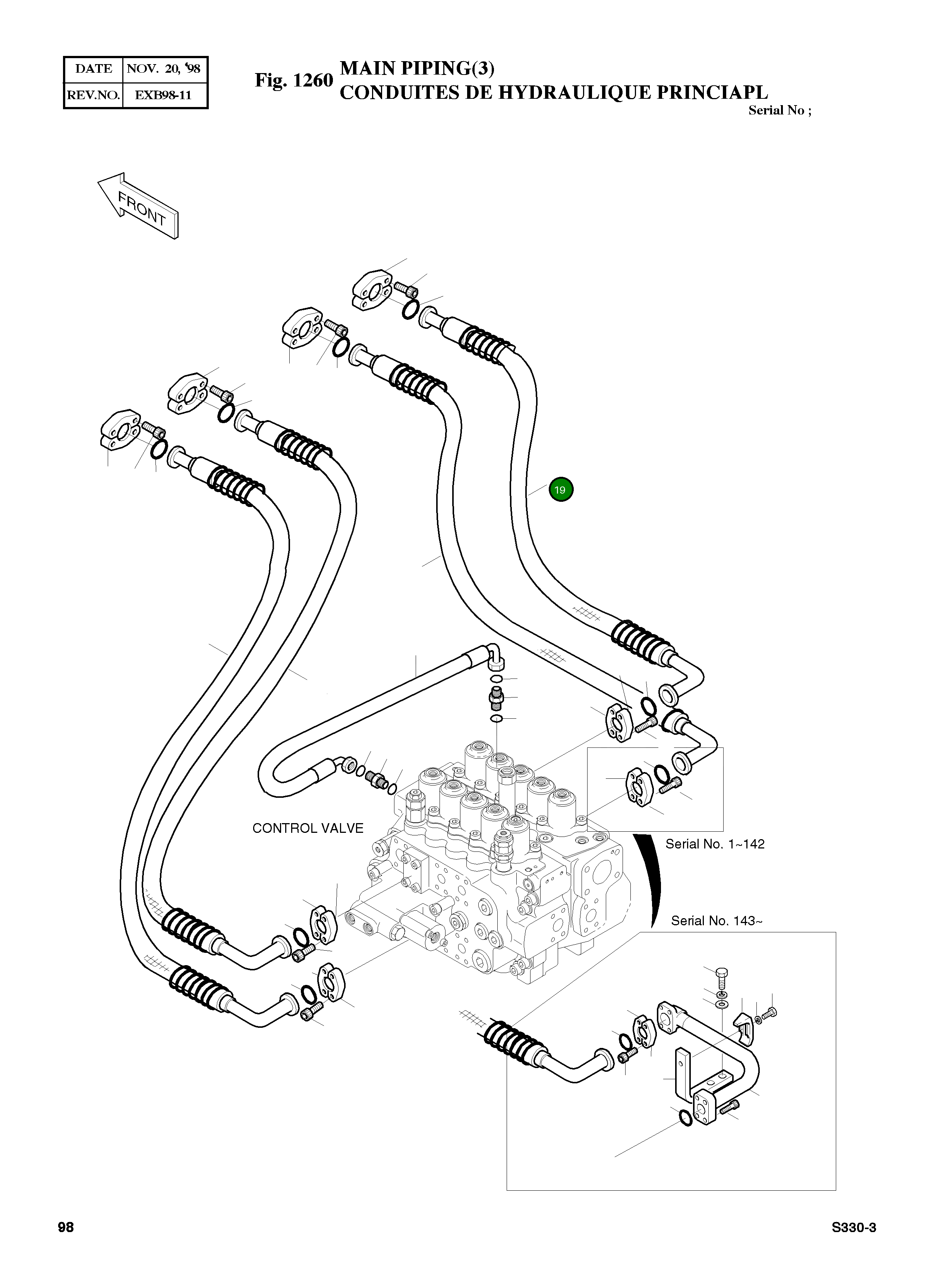 Шланг 1"- 2184-1100D119 Komatsu